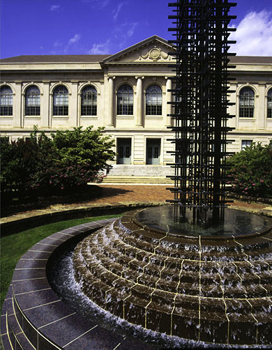 Fulbright Fountain Fulbright Fountain